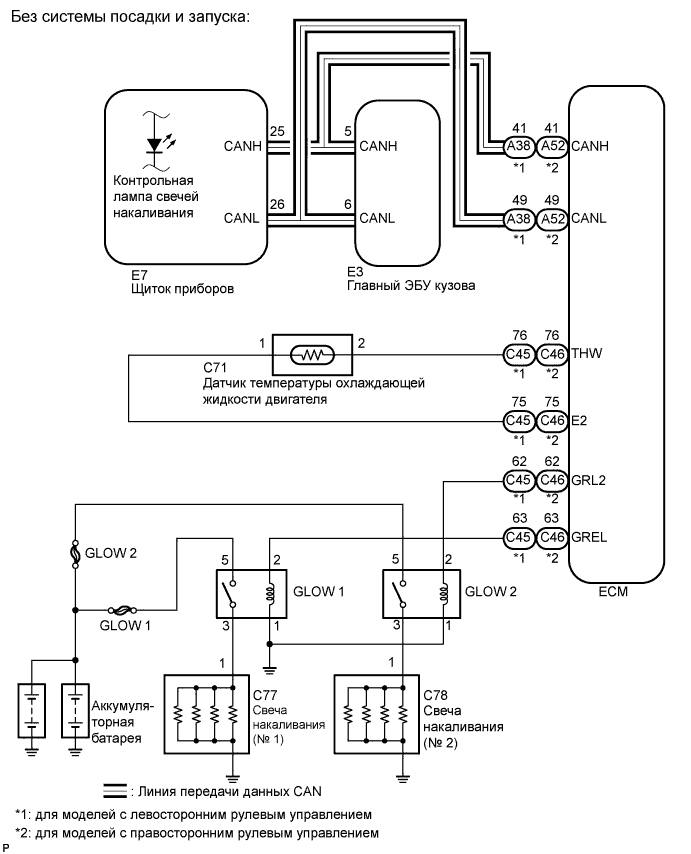 A0156M5E01