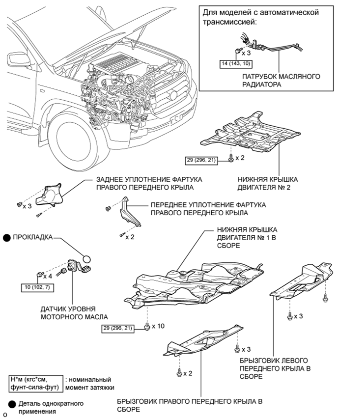 A0156QLE02