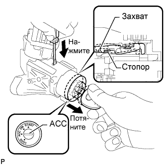 A0156RRE01