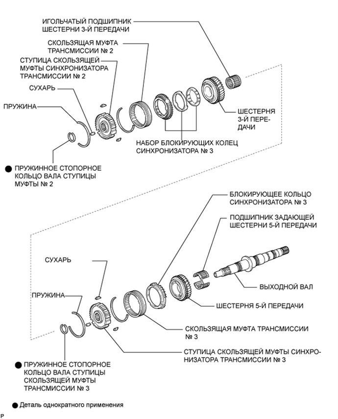 A0156SJE01