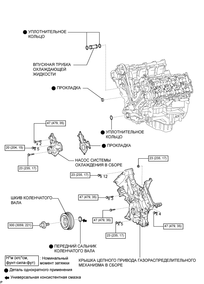 A0156TSE01