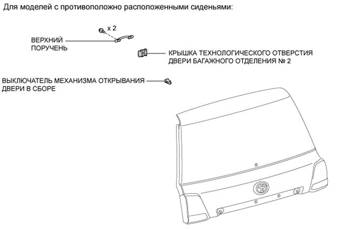 A0156VTE02