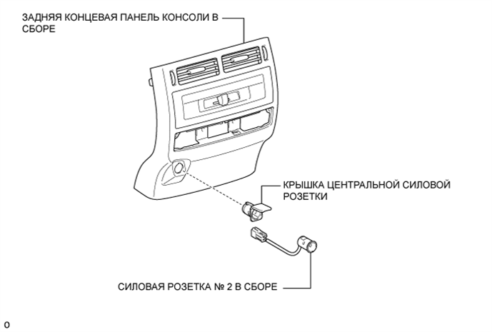 A0156WPE01