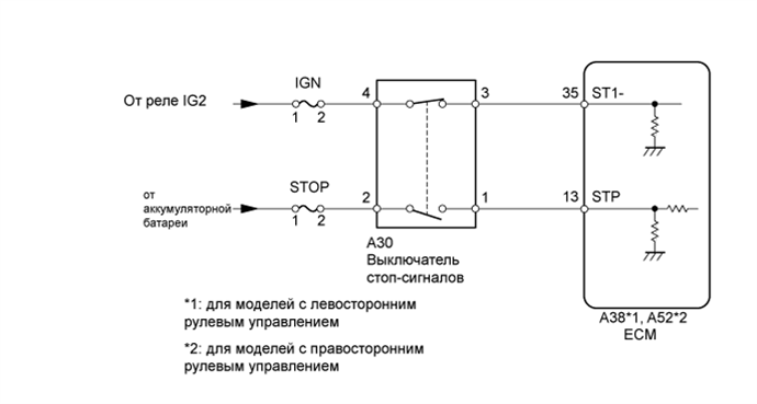 A0156ZTE14