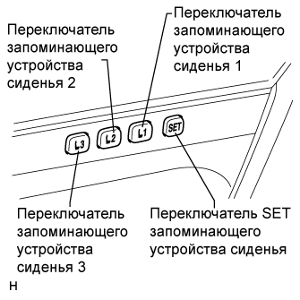 A01573OE01