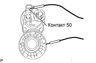 A0157ADE01