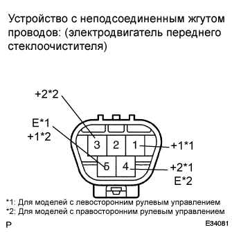 A0157DNE01