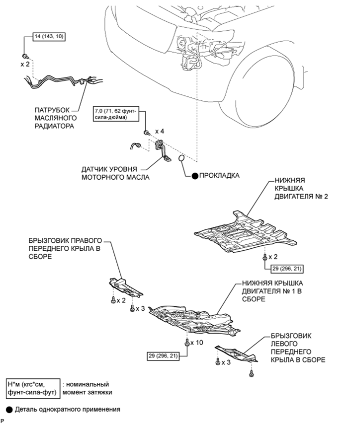 A0157GWE01