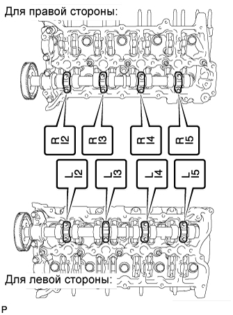 A0157I2E01