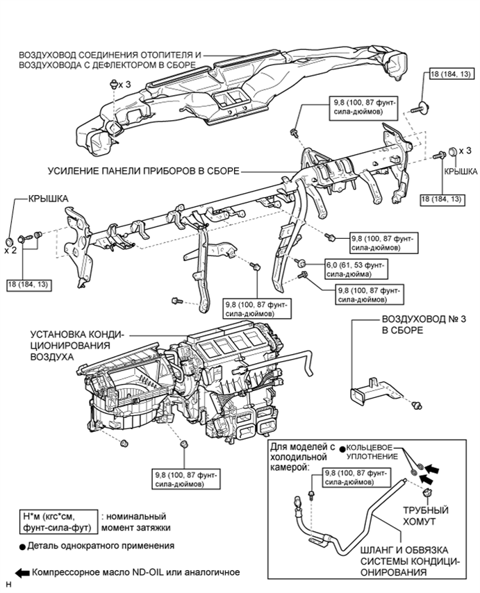 A0157IXE04