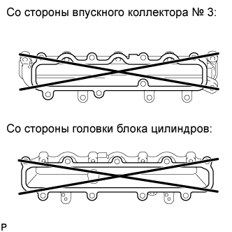 A0157KUE01