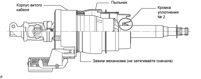 A0157MWE01