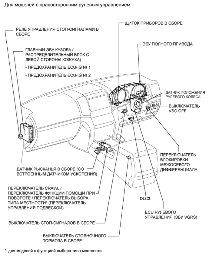 A0157NHE01