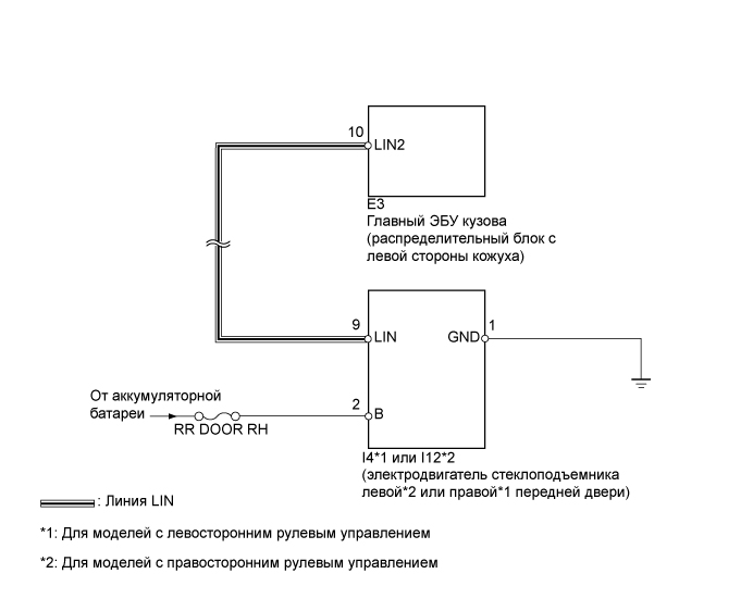 A0157QWE23