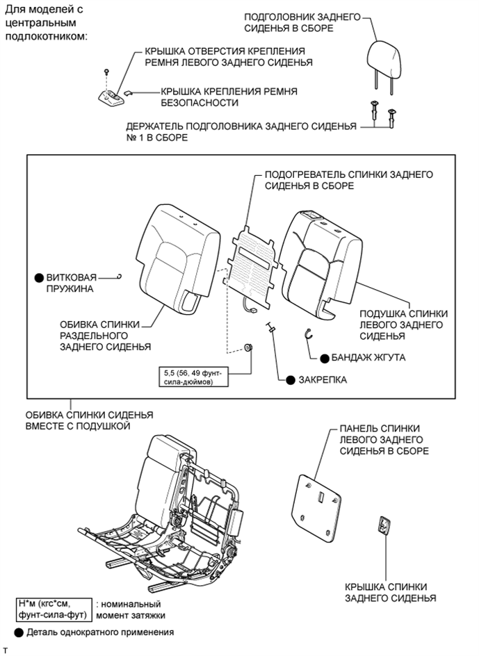 A0157RQE03