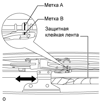 A0157RSE02