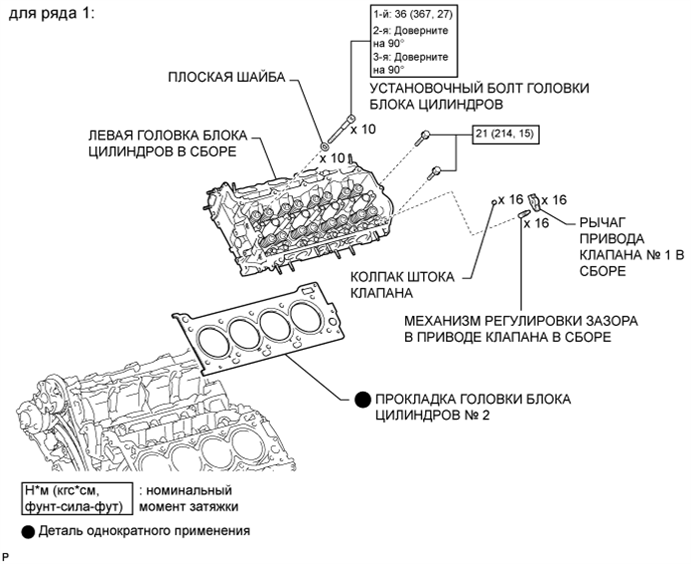 A0157TZE01