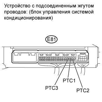 A0157UCE03