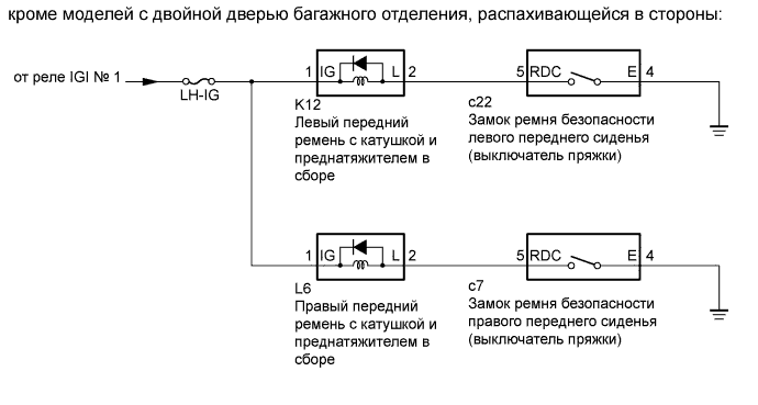 A0157WEE01