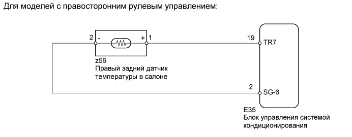 A0157WFE41