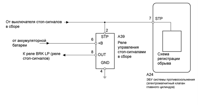 A0157WYE03