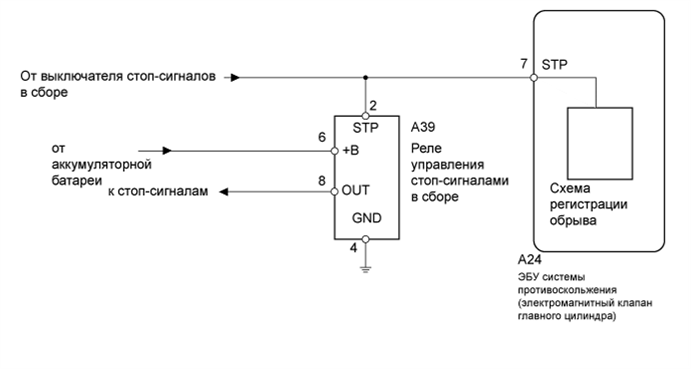 A0157WYE04