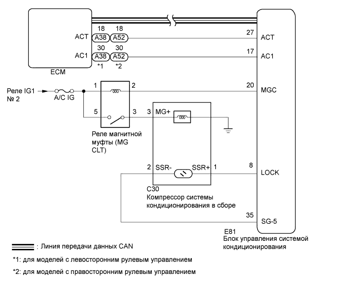 A0157X8E01