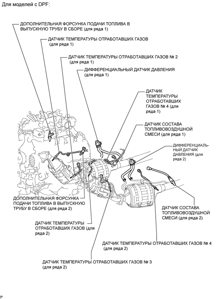 A0157XHE01