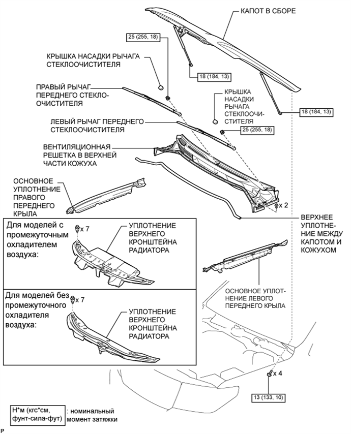 A0157XIE01