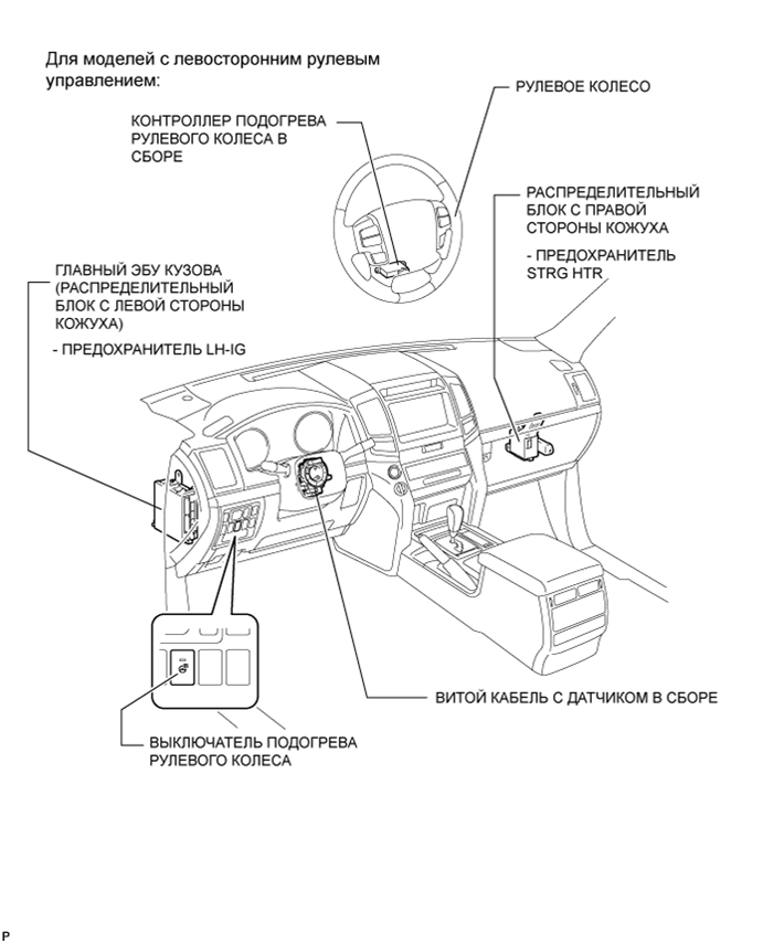 A0157XRE01