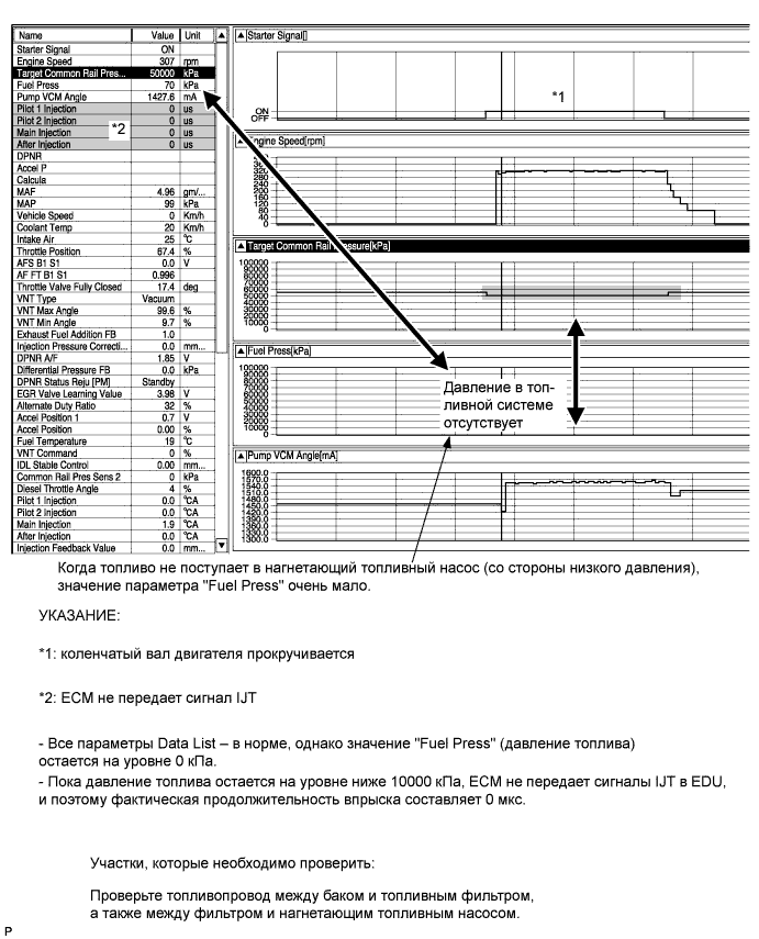 A01580ME02