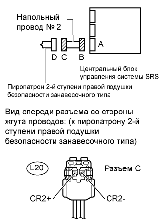 A01586JE08