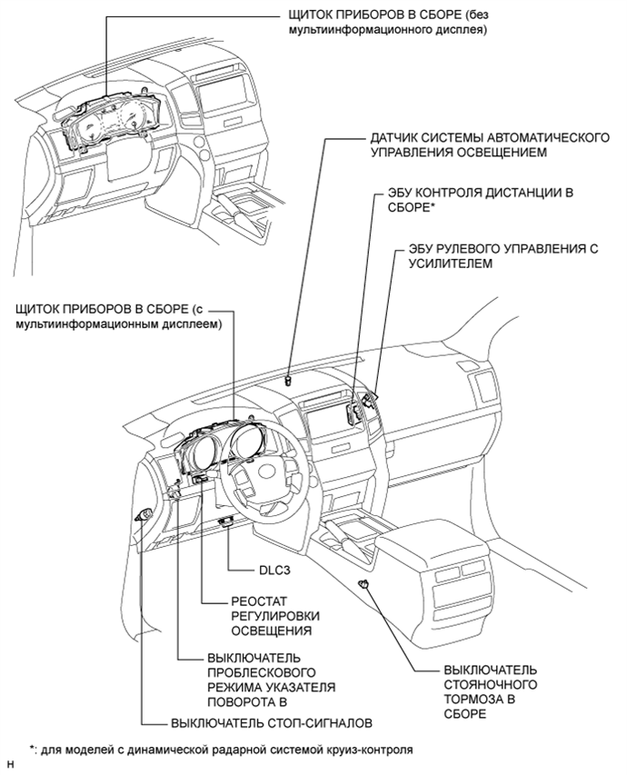 A01587SE01