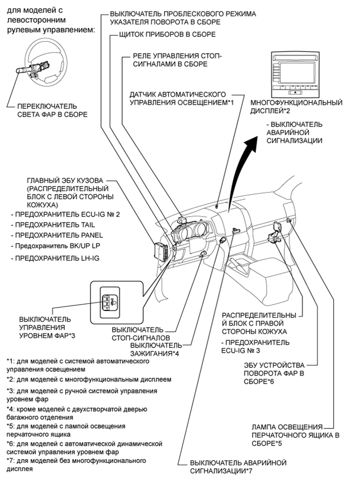 A0158BBE01