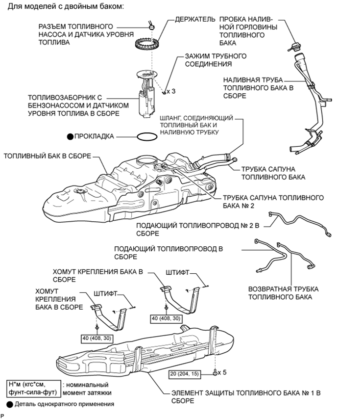 A0158DFE01