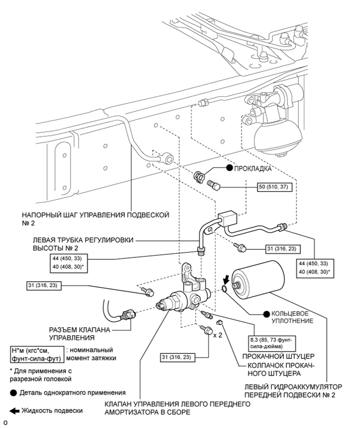 A0158HKE01