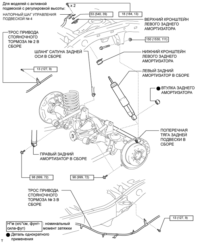 A0158J2E01