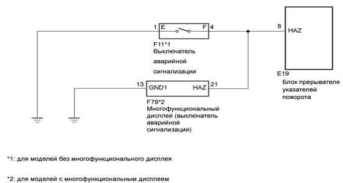 A0158OIE01