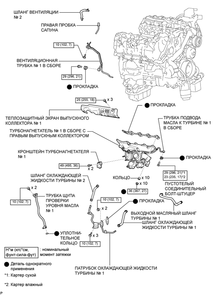 A0158SJE01