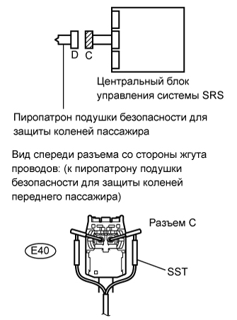 A0158T3E11