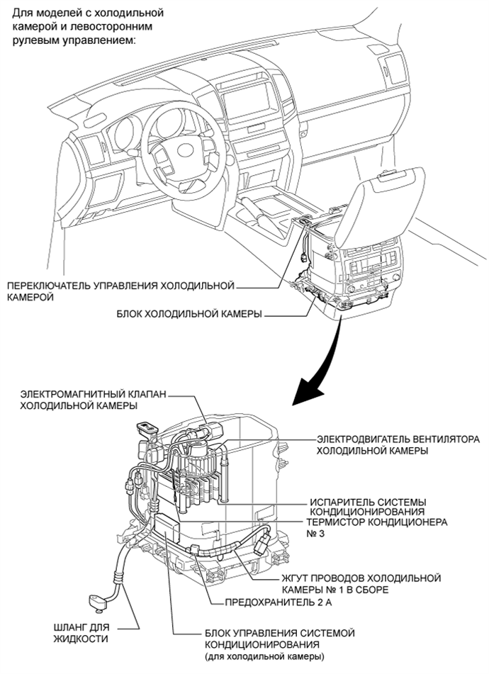 A0158T7E01