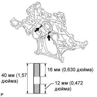 A0158TQE01