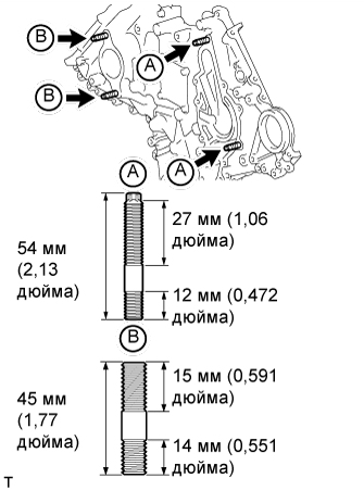 A0158X9E01