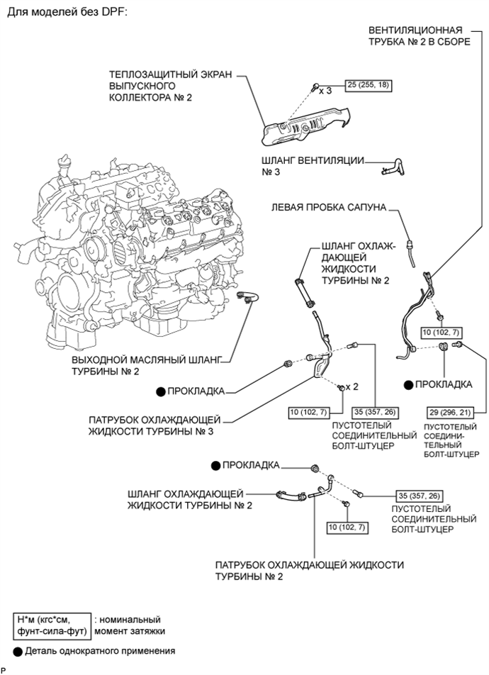 A0158XPE02