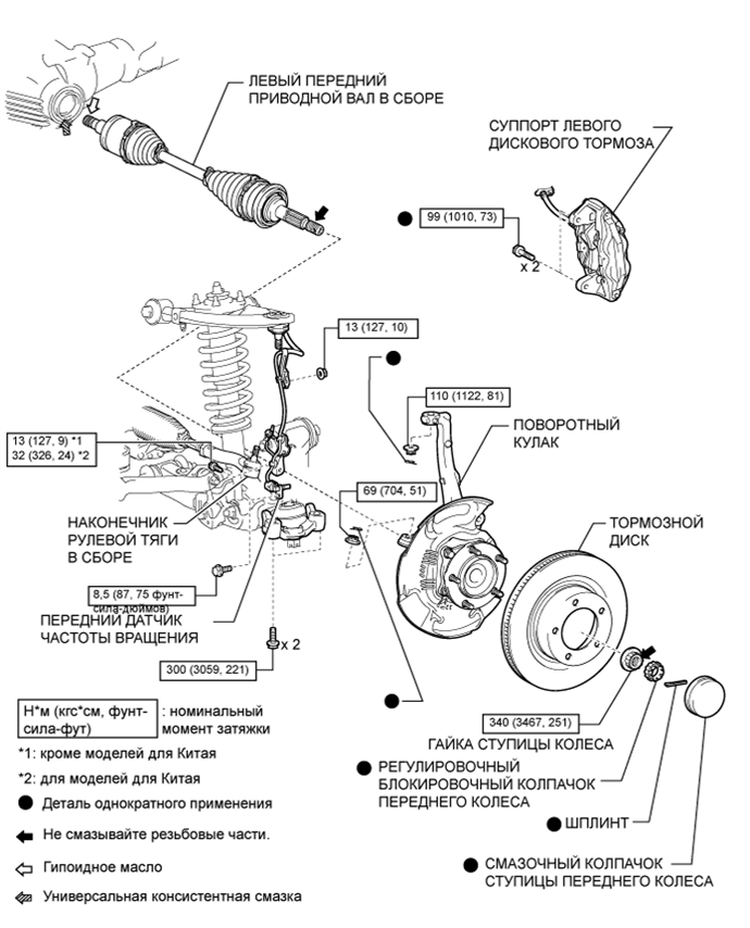 A0158YYE01