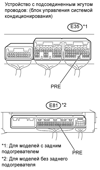 A0158Z1E08