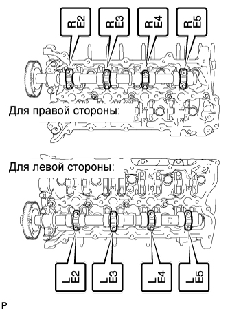 A01595OE01