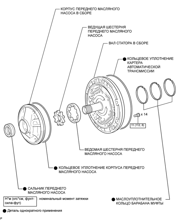 A01596HE01