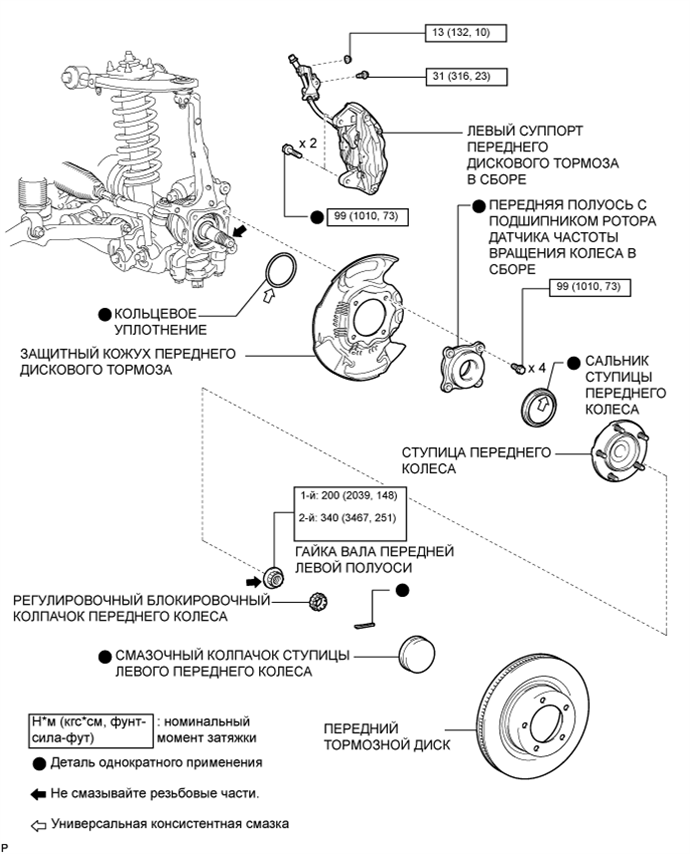 A01599OE02