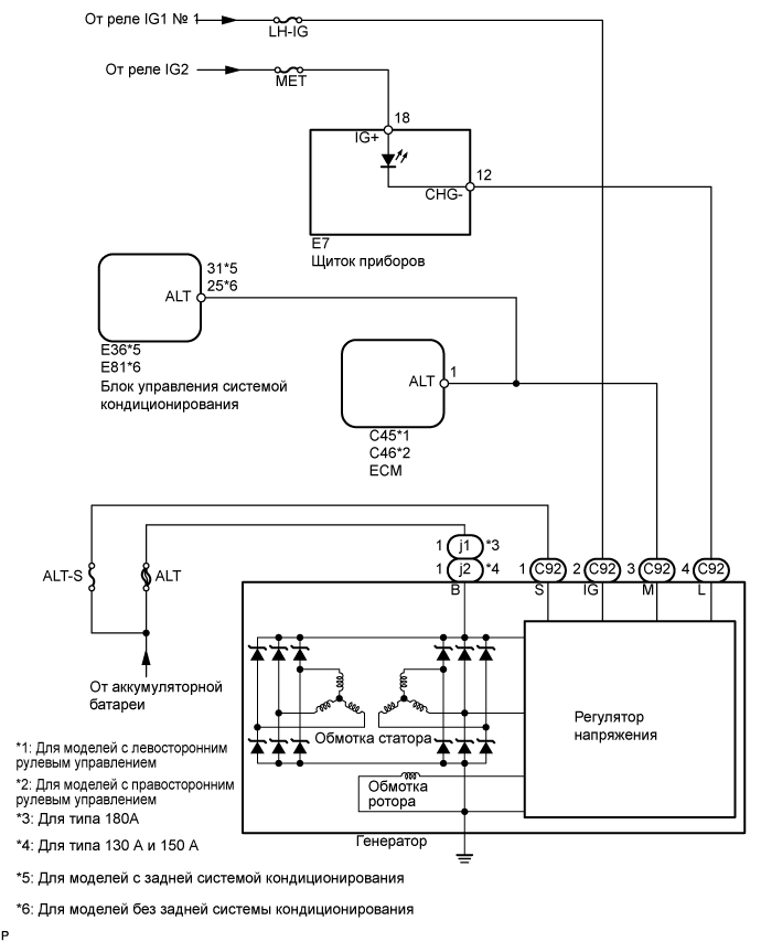 A0159BOE01